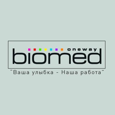 Oneway biomed